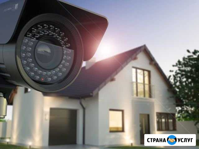 Установка видеонаблюдения под ключ Сочи - изображение 1