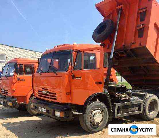 Доставка песок, щебень, опгс, асфальтная крошка Павлово