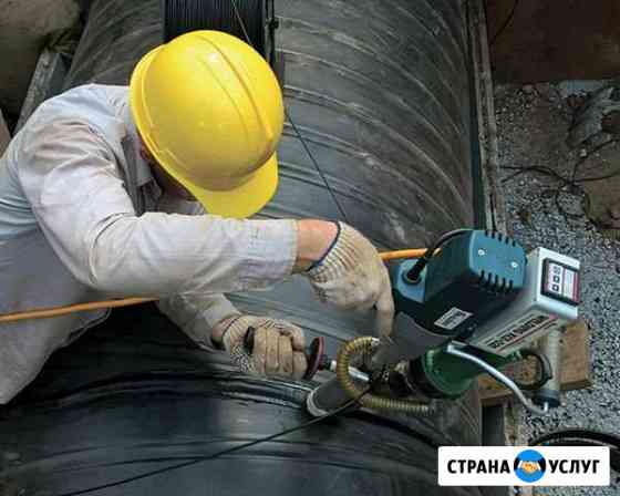Сварка пластика Тюмень