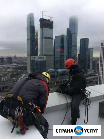 Промышленные Альпинисты. Герметизация швов Москва - изображение 1