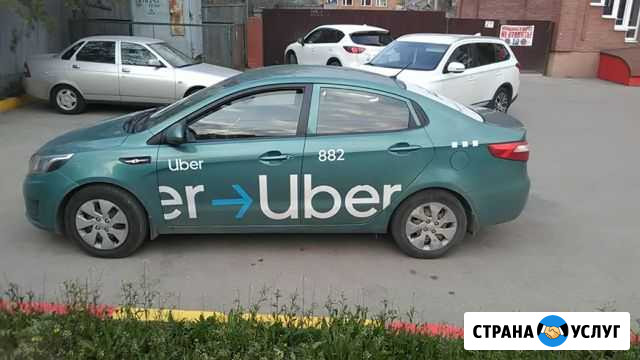 Аренда автомобиля Тольятти - изображение 1