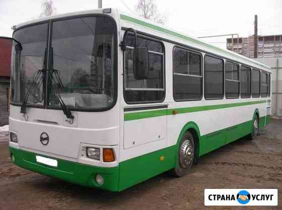 Автобус аренда заказ доставка сотрудников Москва