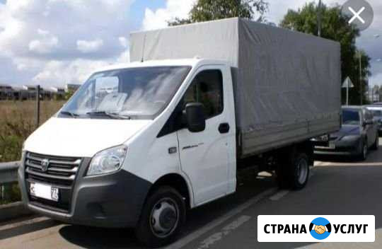 Доставка Лесной - изображение 1