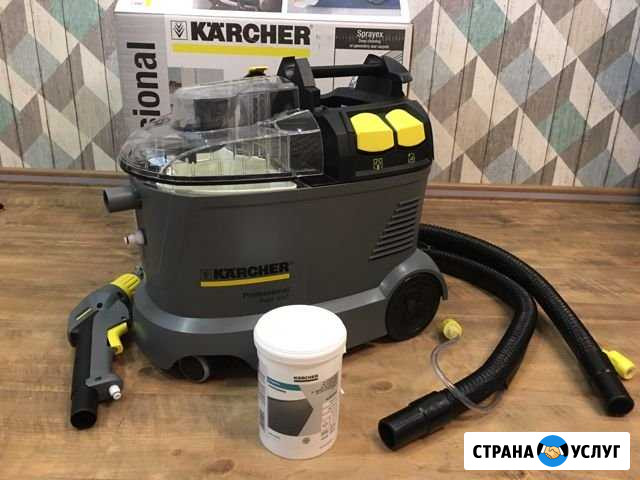 Аренда (прокат) моющего пылесоса Karcher Тюмень - изображение 1