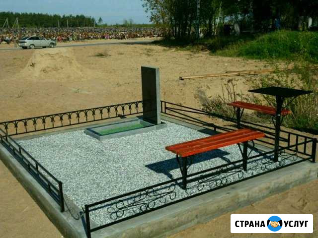 Памятники. Ограды. Бетонные работы Ярославль - изображение 1