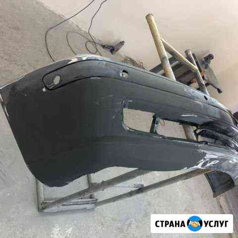 Ремонт пластиковых бамперов Саратов