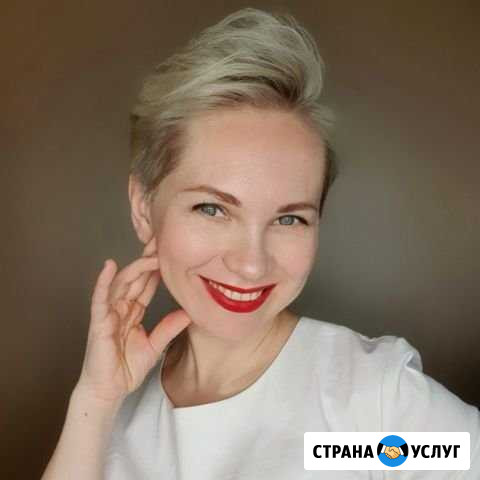 Косметолог шугаринг бровист Котельники - изображение 1
