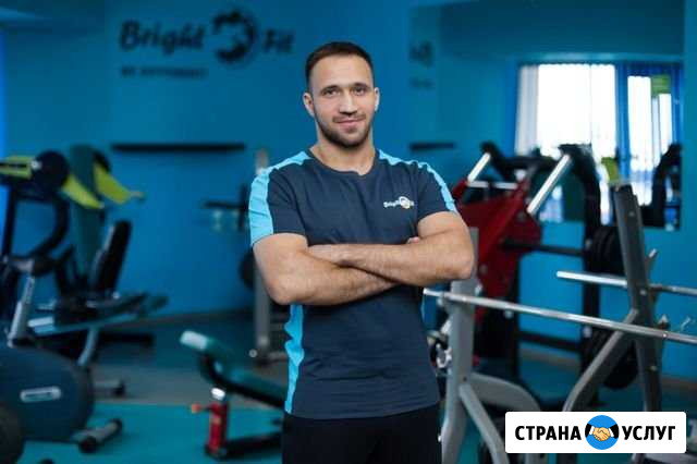 Тренировки в парке Екатеринбург - изображение 1