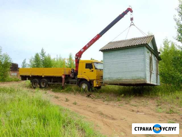 Ямобур,бурение,сваи.Воровайка.гаражи.бытовки.негаб Самара - изображение 1