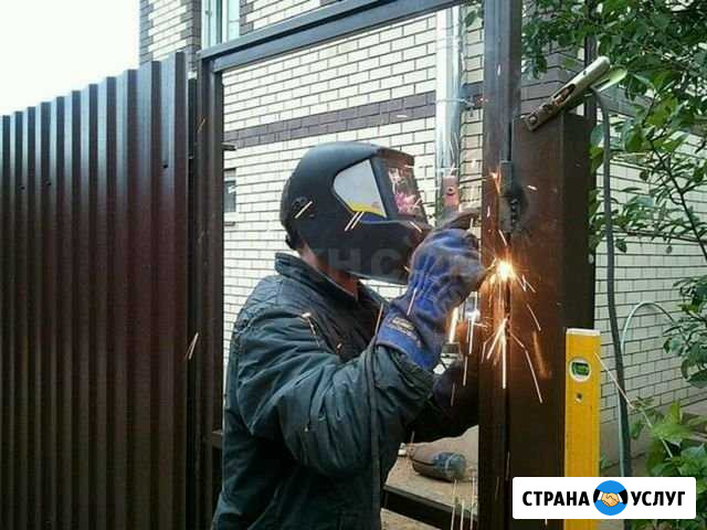 Все виды сварочных работ от лестниц, до заборов Тула - изображение 1