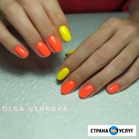Аппаратный маникюр Краснокамск - изображение 1