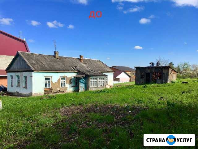 Демонтаж Домов Разбор Славянск-на-Кубани - изображение 1