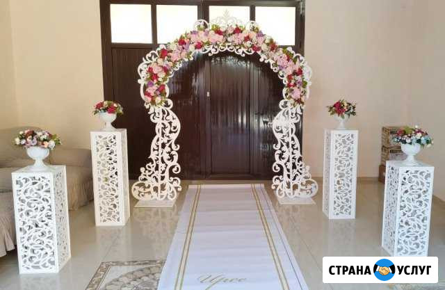 Свадебные арки, ширмы, стойки,столы Новороссийск - изображение 1