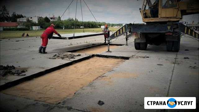 Укладка дорожных плит, дороги, площадки Иваново - изображение 1