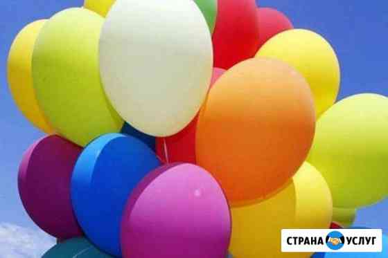 Воздушные шары 24 часа Санкт-Петербург