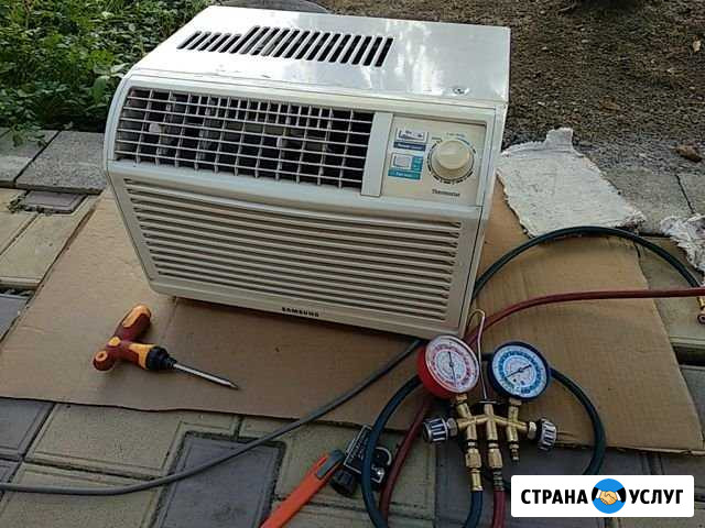 Ремонт, заправка оконных кондиционеров Грозный - изображение 1