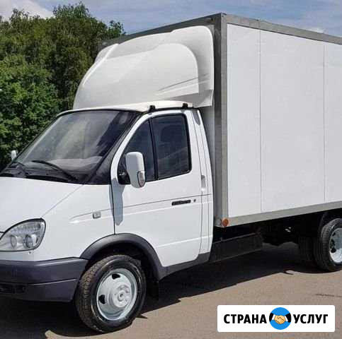 Грузоперевозки Невинномысск - изображение 1