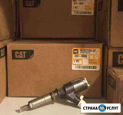 Ремонт форсунок Caterpillar C6 Катерпиллер C6 CAT Чебоксары