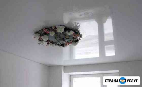 Натяжные потолки Стерлитамак
