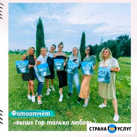 Мастер-классы по живописи Тольятти - изображение 1