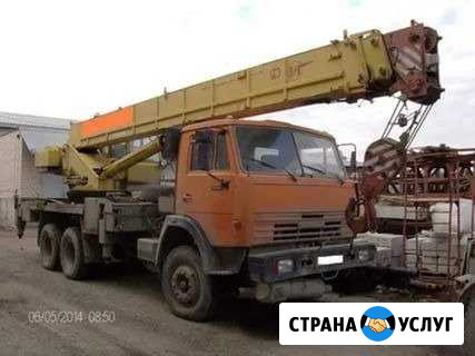 Аренда автокрана Белгород - изображение 1