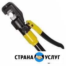 Обжим силовых наконечников Дубовое - изображение 1