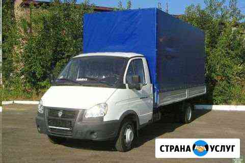 Газель грузчики Казань