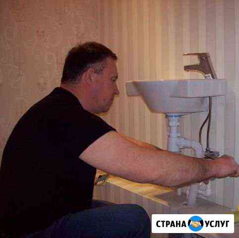 Мастер на Час Электрик Сантехник Уфа