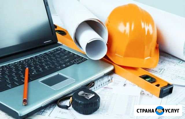 Специалисты нрс,допуск сро Нальчик - изображение 1