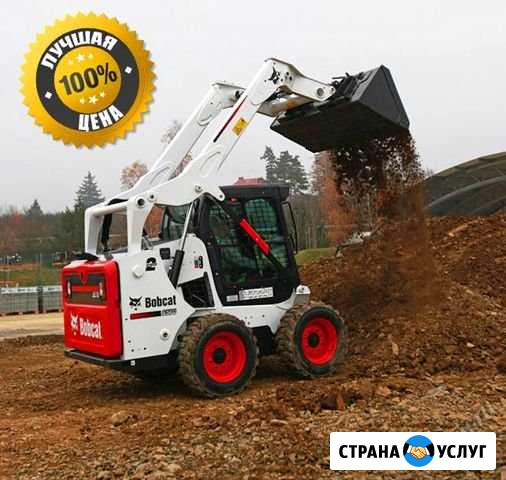Аренда мини-погрузчика Химки - изображение 1