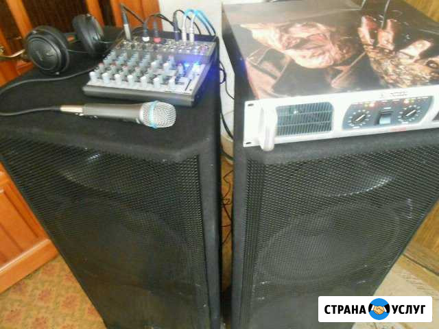 Тамада и DJ на ваш праздник Нижнекамск - изображение 1