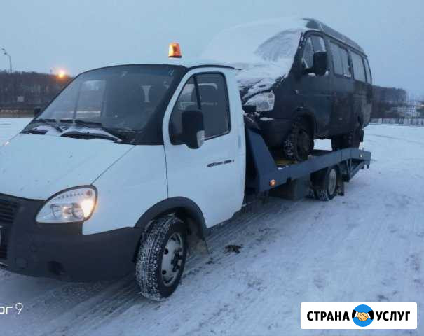 Эвакуатор 24ч. Воскресенск, до 3 тонн Воскресенск - изображение 1
