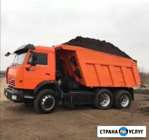 Доставка Чернозем, плодородный слой, торф Москва - изображение 1