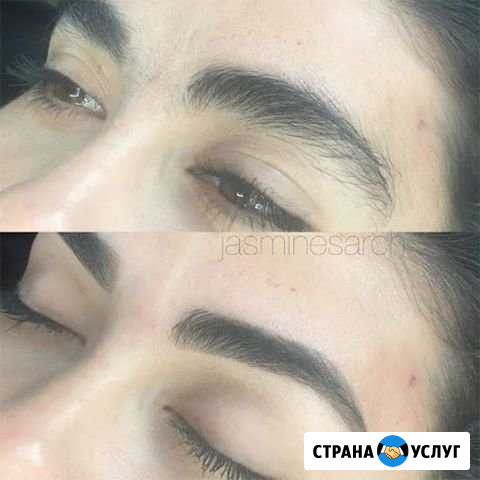 Брови Сургут - изображение 1