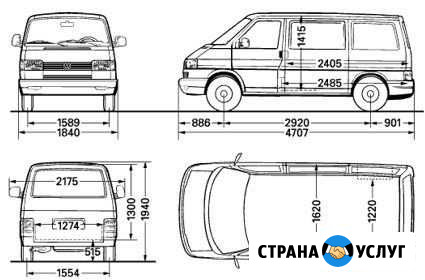 Мотоэвакуатор Ставрополь - изображение 1