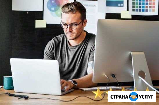 Установка Windows, MacOS, Office. Обслуживание пк Новосибирск - изображение 1