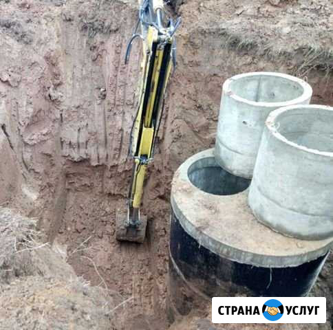 Канализация под ключ Казань - изображение 1