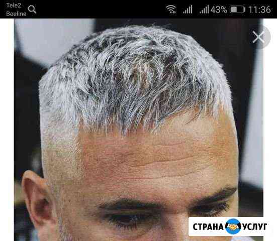 Обычные мужские стрижки Москва