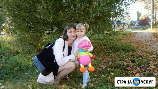 Няня для вашего малыша Нижний Новгород - изображение 1