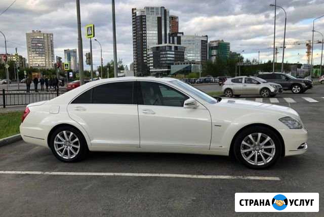 Аренда белого Mercedes S 221 Long на свадьбу Ижевск - изображение 1