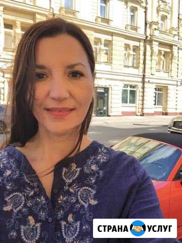 Юридические услуги по недвижимости Химки - изображение 1