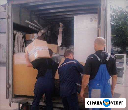 Разбор мебели, упаковка, переезд, Газель/грузчики Краснодар - изображение 1