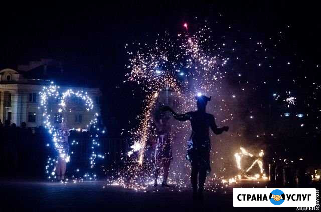 Фаер шоу.Театр огня Gеометрия. Брянск Брянск - изображение 1