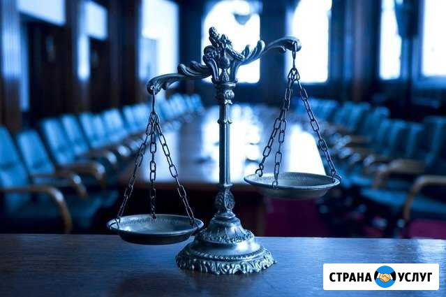 Исковые заявления,жалобы,ходатайства Тверь - изображение 1