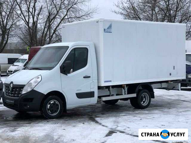 Грузоперевозки Подольск - изображение 1