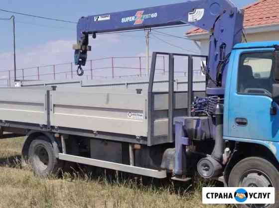 Услуги манипулятора Симферополь