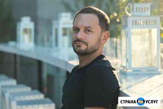 Психолог, гештальт терапевт в Москве и онлайн Москва