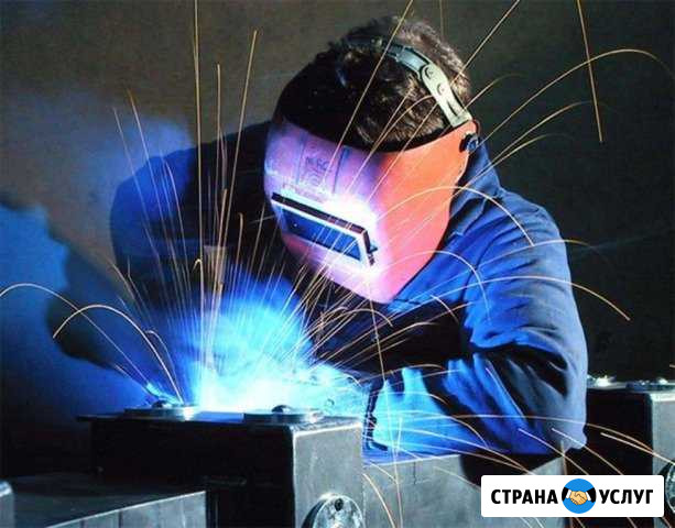 Сварочные работы любой сложности (24ч) Усть-Кут - изображение 1