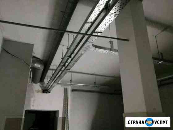 Электромонтажные работы Владимир