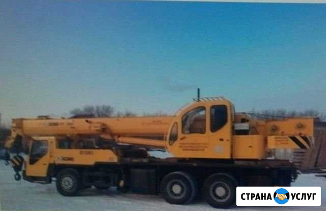 Услуги спецтехники Краснодар - изображение 1